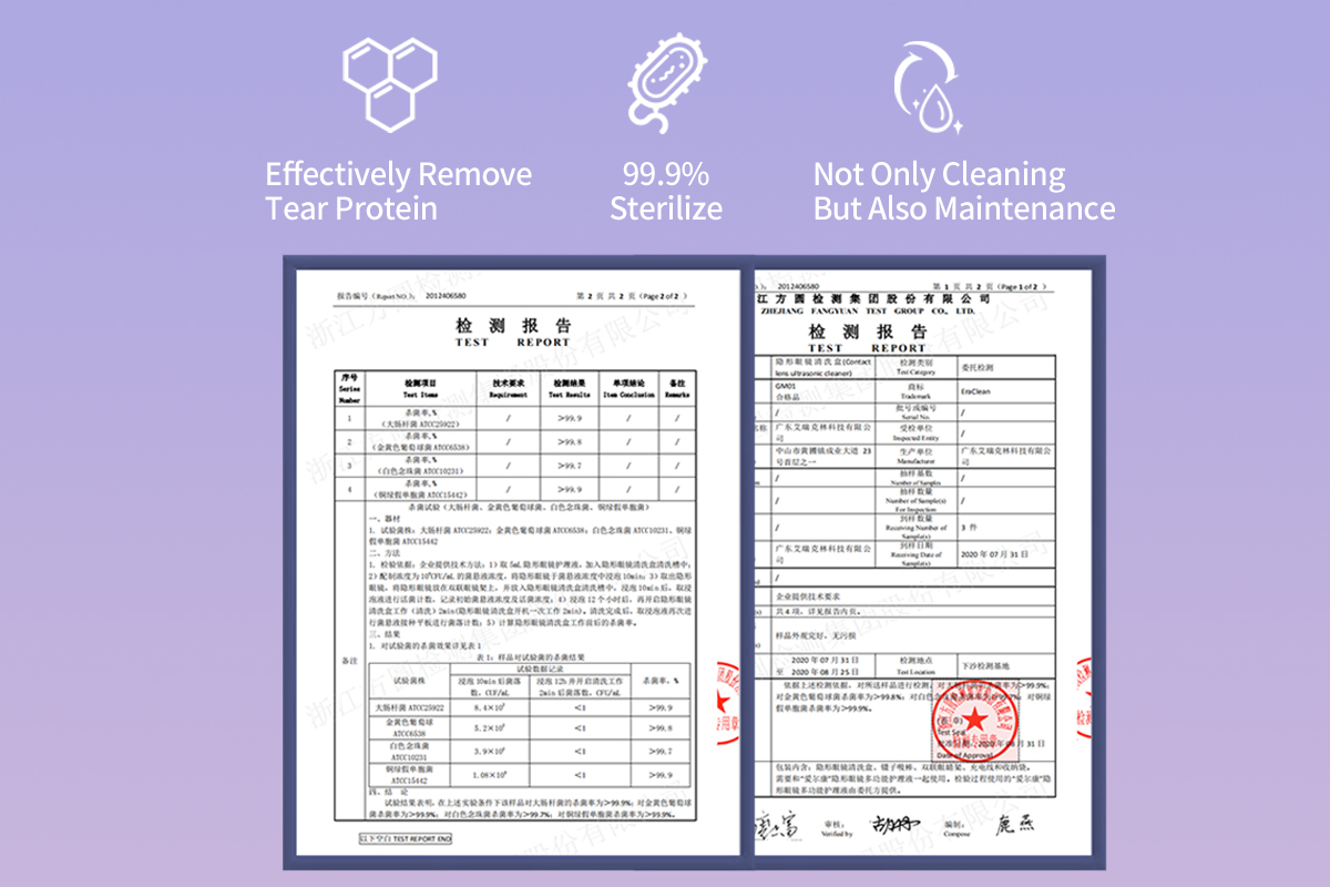 Noise Design Ultrasonic Contact Lens Home Cleaner For Household-7