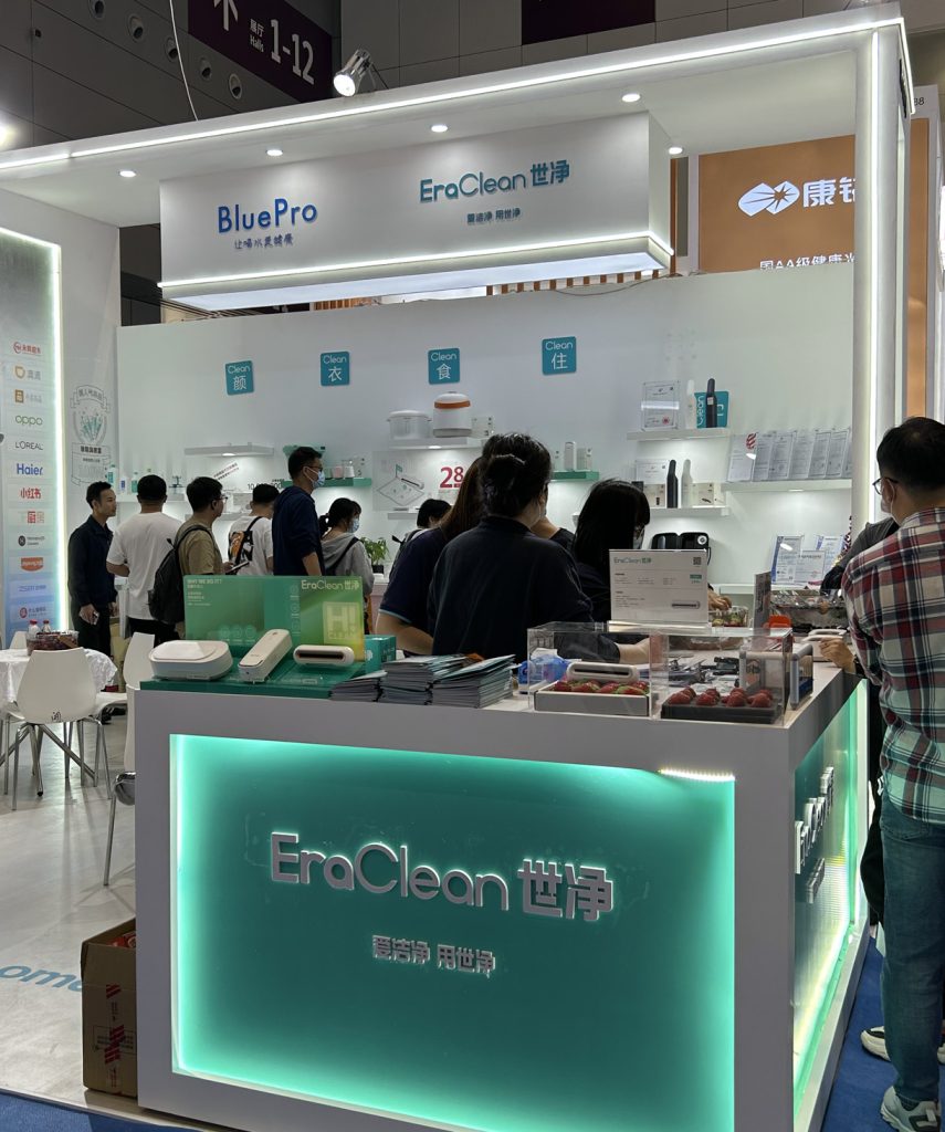 Exhibition