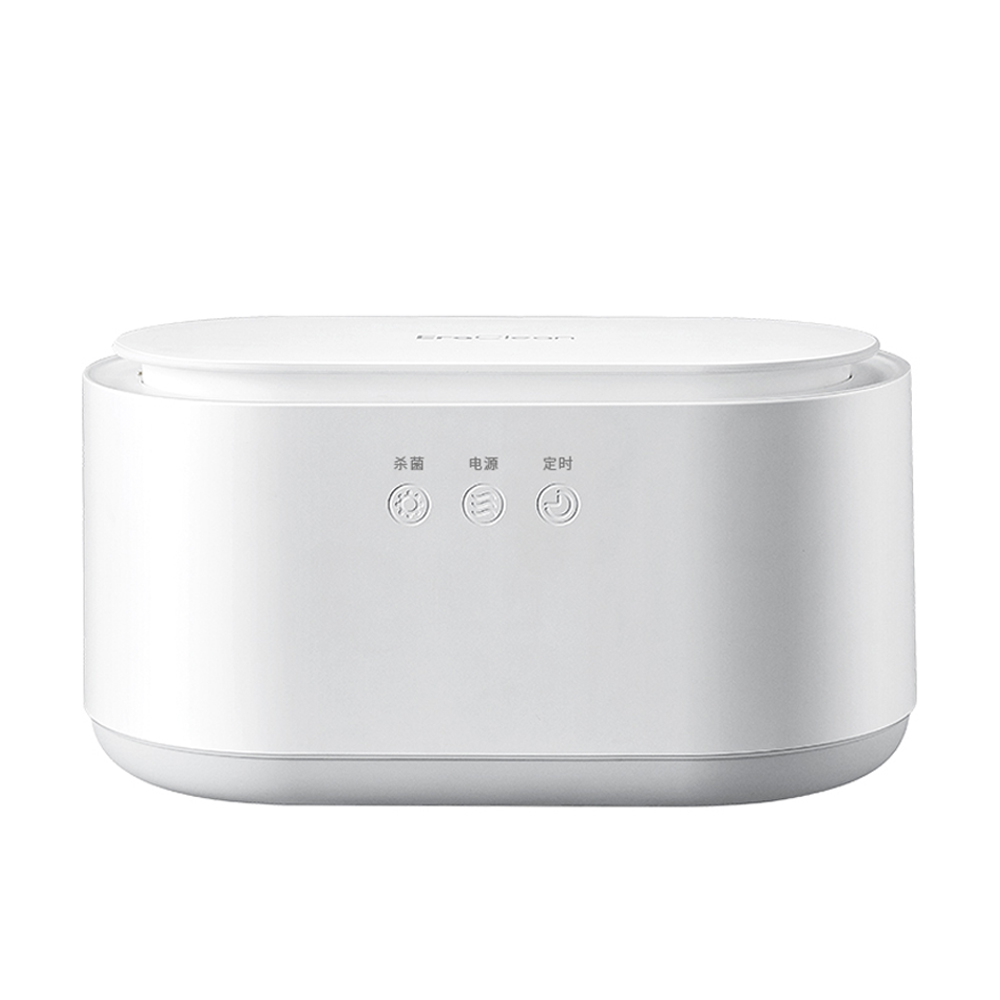 Ultrasonic jewelry Cleaner GC05 (6)