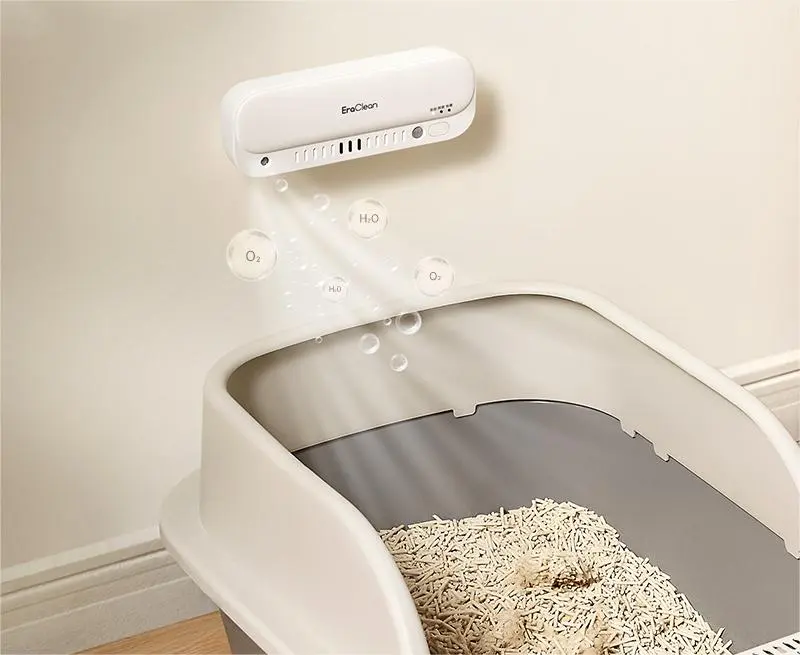 odor eliminator 2